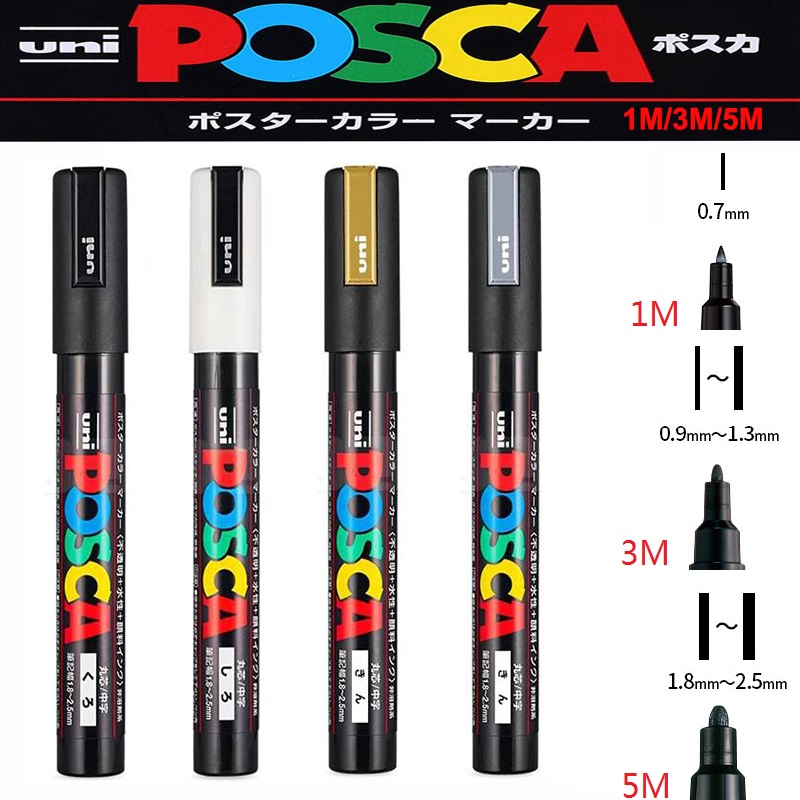 Copic Marker Sketch - 1/2pcs Uni Poscas Acrylic Markers PC-1M-3M-5M