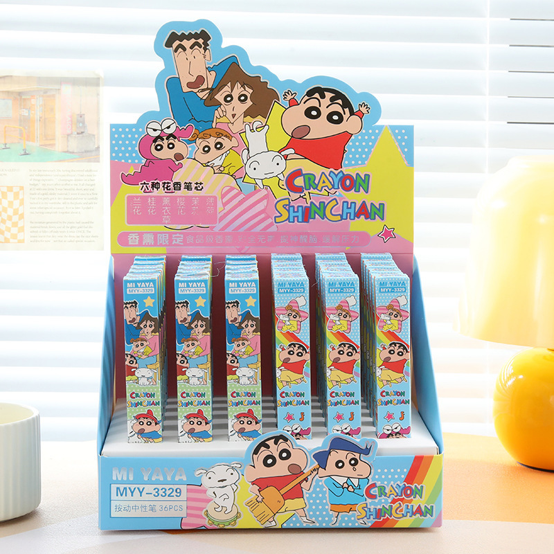 Is Stationery Office Supply - 6Pcs Cartoon Crayon Shin-Chan Gel Pen