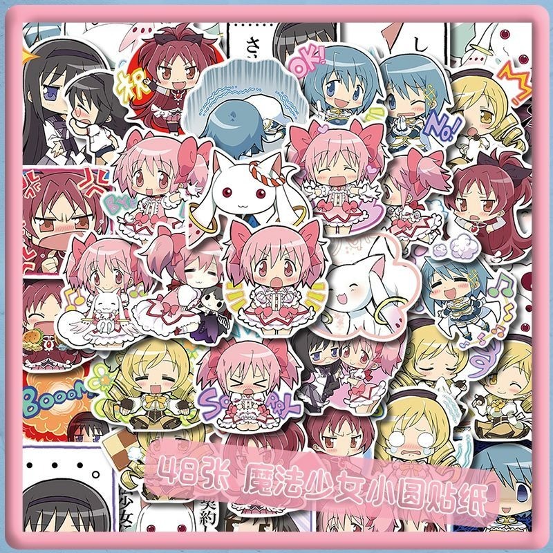 48 PCS Cartoon Puella Magi Mad - Memo Pad Sticky 评论和价格
