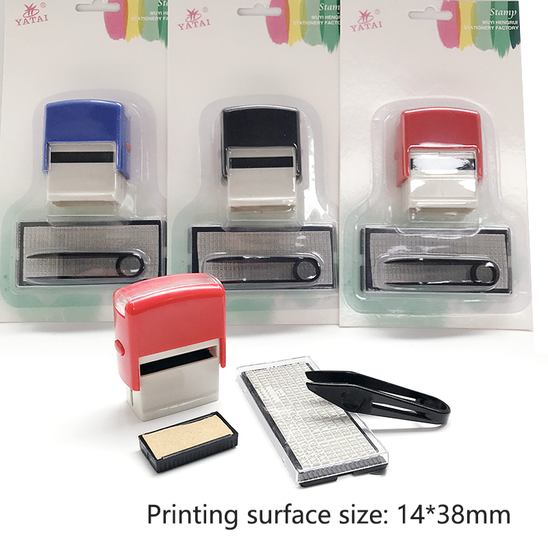 DIY Custom Personalized Self I - Self Inking Stamp 评论和价格