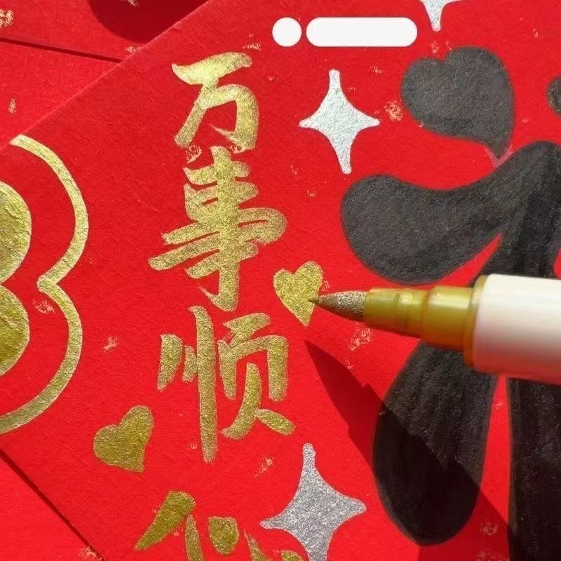 5Pcs Golden Acrylic Paint Mark - Copic Marker Classic 评论和价格