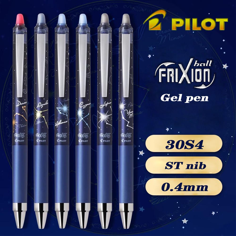 1PC New Japan Pilot FriXion LF - Pilot Pen Frixion 评论和价格