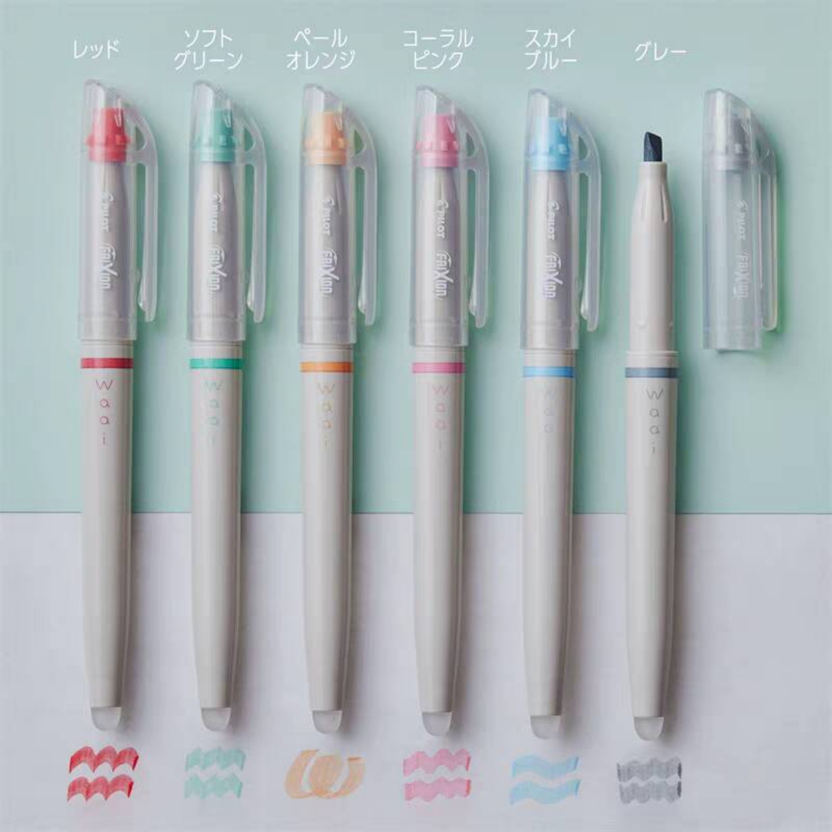 1pcs Pilot Waai Frixion Limite - Pilot Pen Frixion 评论和价格
