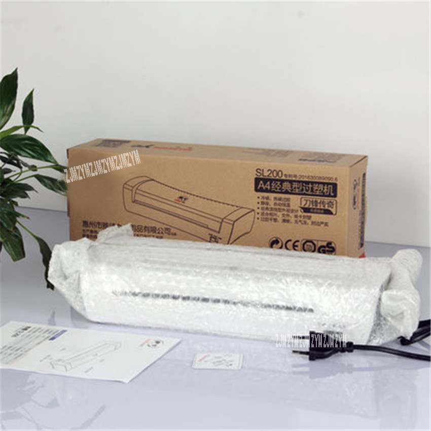 SL200 white A4 Photo Laminator - Document Laminator Pouch 评论和价格