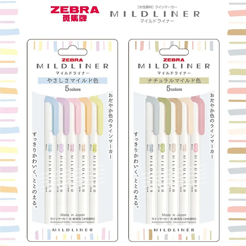 5/10pcs Zebra Highlighter Pen  - Stabilo Marker Boss 评论和价格