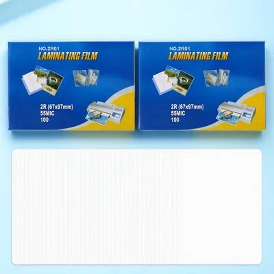 200Pcs Thermal Laminating Shee - Document Laminator Pouch 评论和价格