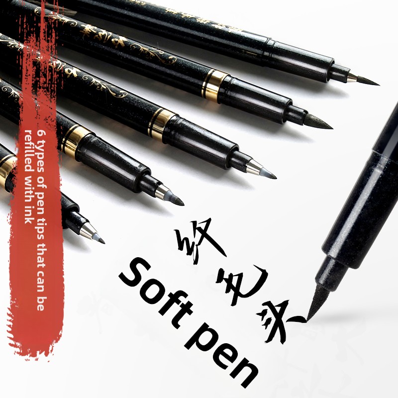 4PCS/SET Calligraphy Art Marke - Is Stationery Office Supply 评论和价格