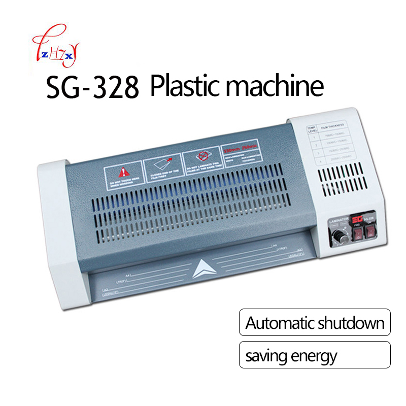 A3 Size Electric Laminator SG- - Document Laminator Pouch 评论和价格