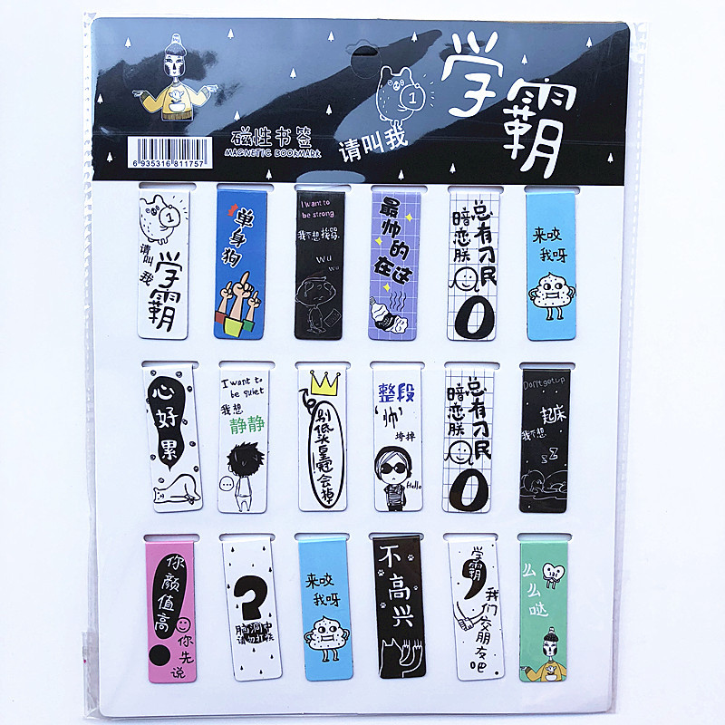 18 Pcs/Set Cat Tower Magnet Ma - Bookmark Magnetic Clip 评论和价格