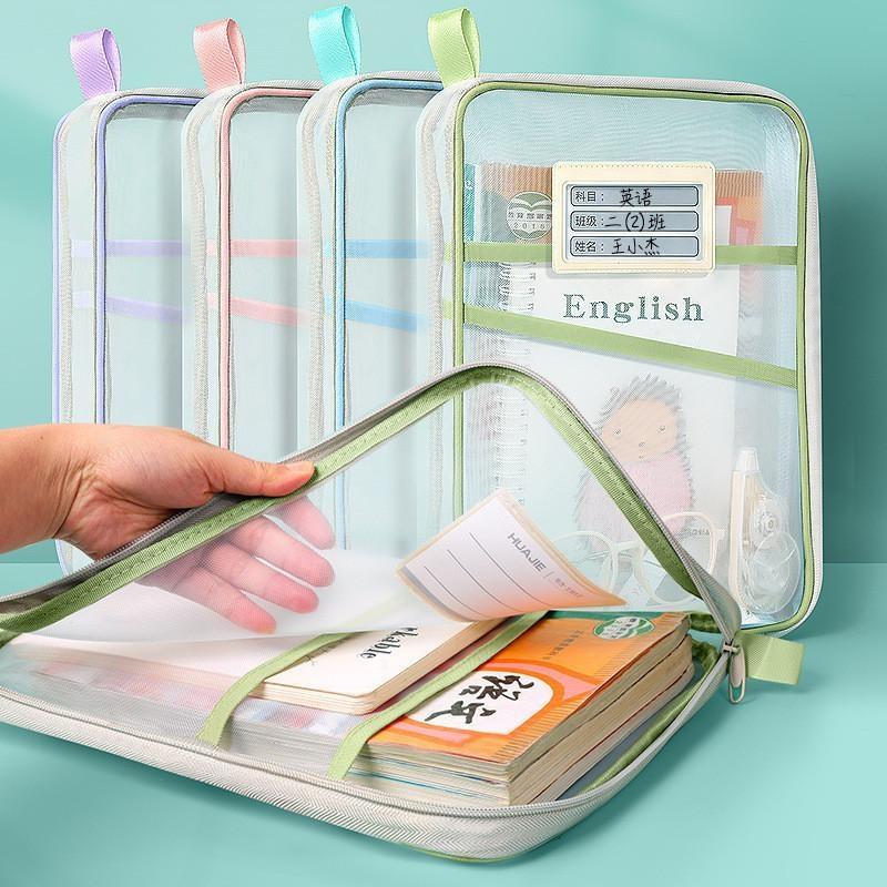 A4 Stationery Storage Bag Doub - Is Stationery Office Supply 评论和价格